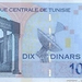 Tunézia 10 Dinars H