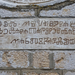 Omisalj - glagolita-tábla templomon1