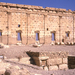 Baal templom Palmyra