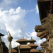 Katmandu Patan része