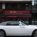 Rolls Royce  Drophead Coupe