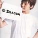 g-dragon