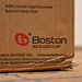 Boston Acoustics ASW-250 003