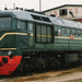 M62 (szovjet M62-1)